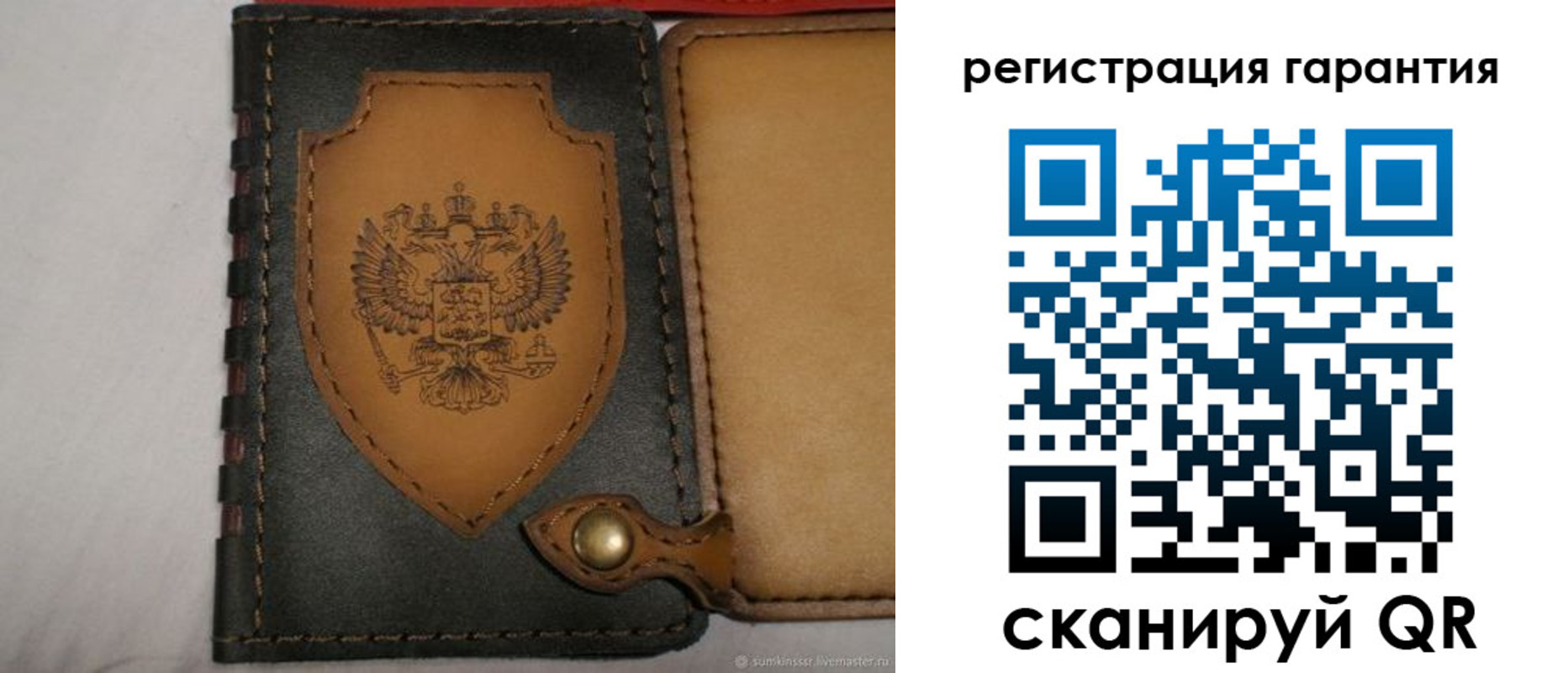 временная регистрация для всех в Дербенте